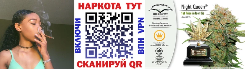 Как найти закладки Верея NBOMe Cocaine Меф МАРИХУАНА СОЛЬ