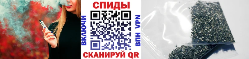 БУТИРАТ BDO 33% Верея