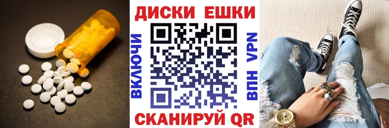 Экстази 99% Верея