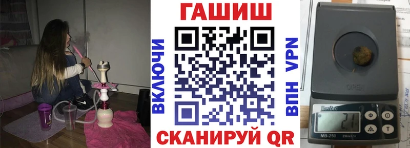 Гашиш индика сатива Верея