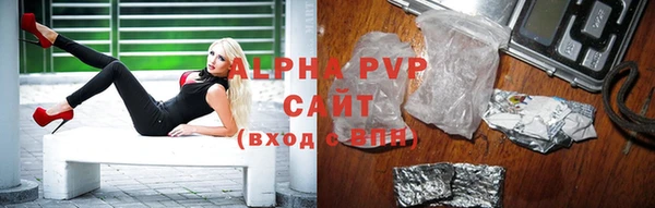 меф Балахна