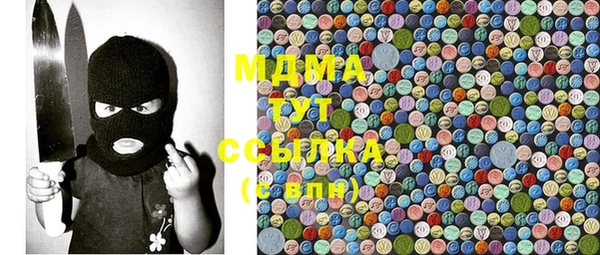 таблы Сосновка