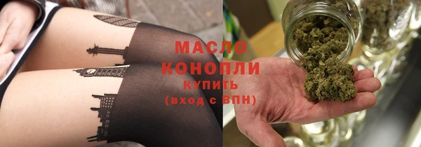 эйфоретик Баксан