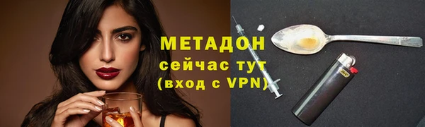 меф Балахна