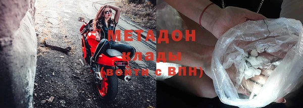 меф Балахна