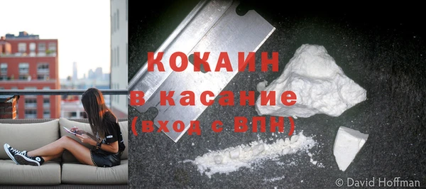 меф Балахна