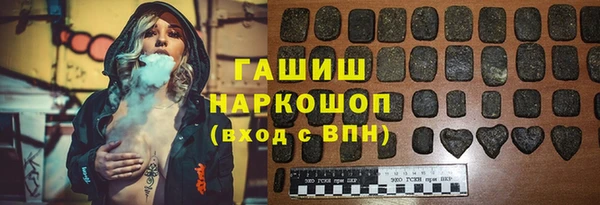меф Балахна