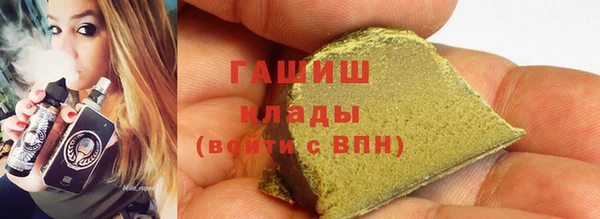 эйфоретик Баксан