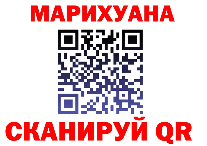 APVP СК ССЫЛКА это гидра Верея